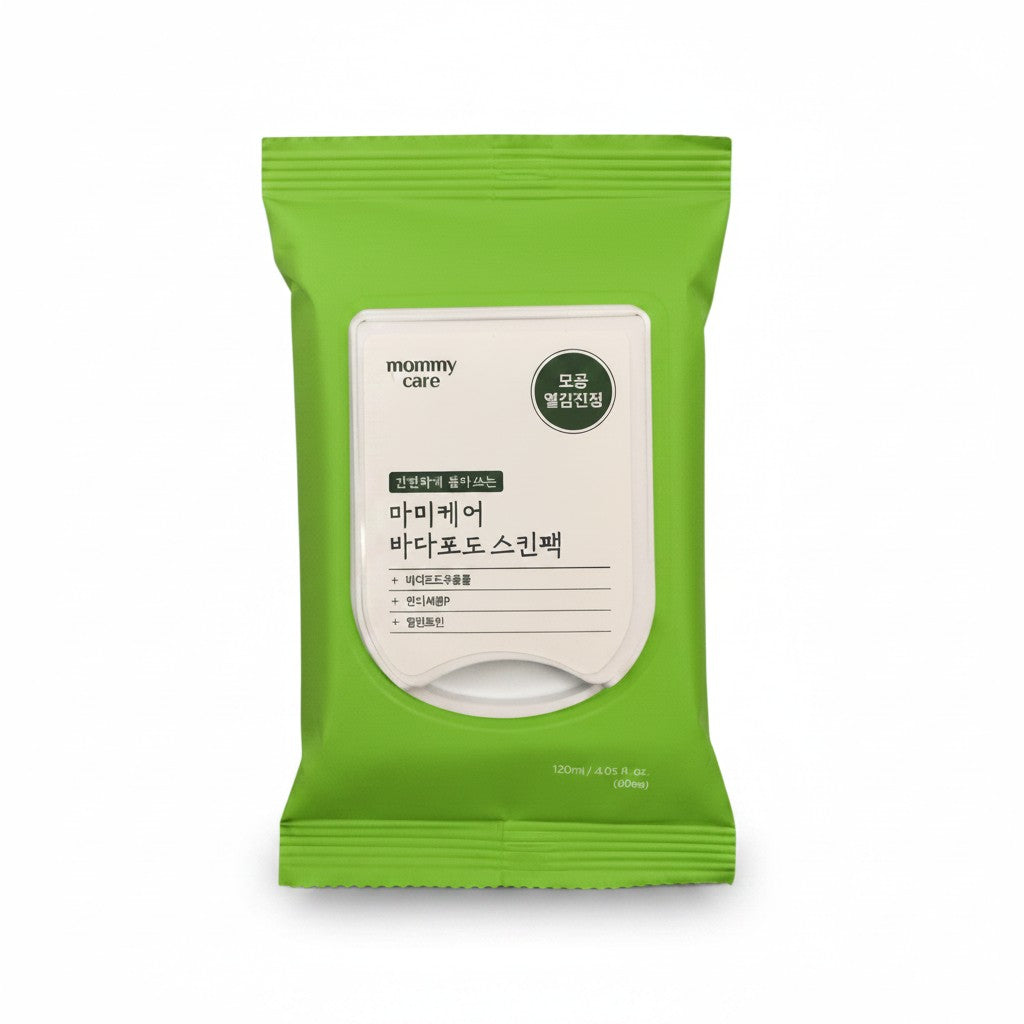 SEA GRAPE FACIAL PAD 80ea